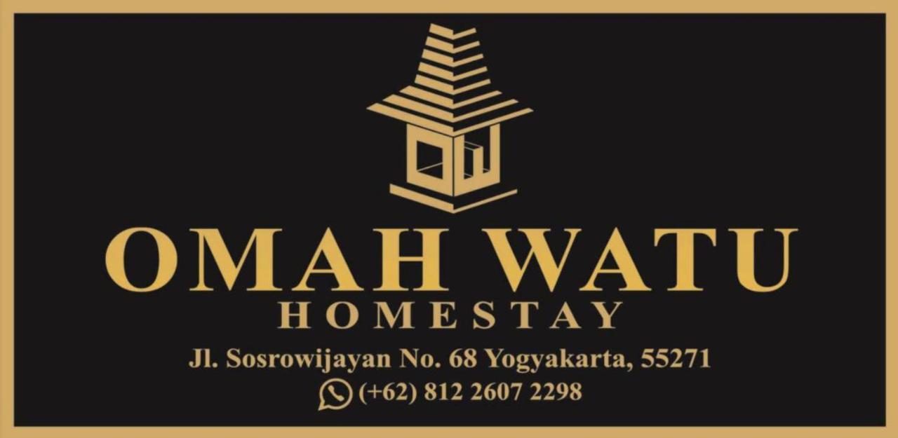 Omah Watu Homestay يوغياكارتا المظهر الخارجي الصورة